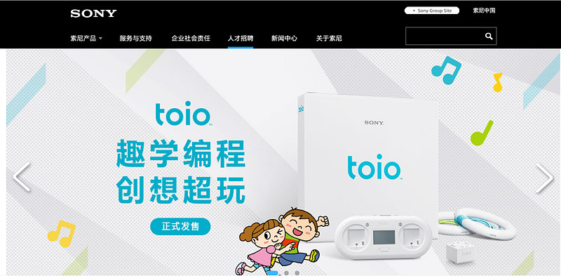 2021消费电子行业发展研究报告 游戏软件产业深度解析